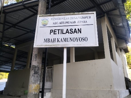 Menggali Jejak Spiritual: Wisata Religi dan Budaya Petilasan Mbah Kamunoyoso di Desa Tempur